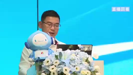 海洋經濟科創論壇