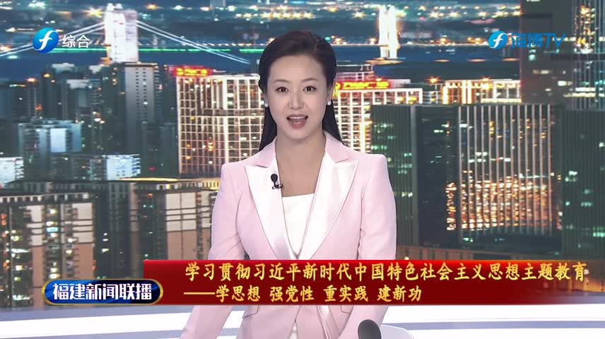 “小巷總理”林丹：一片丹心為群眾
