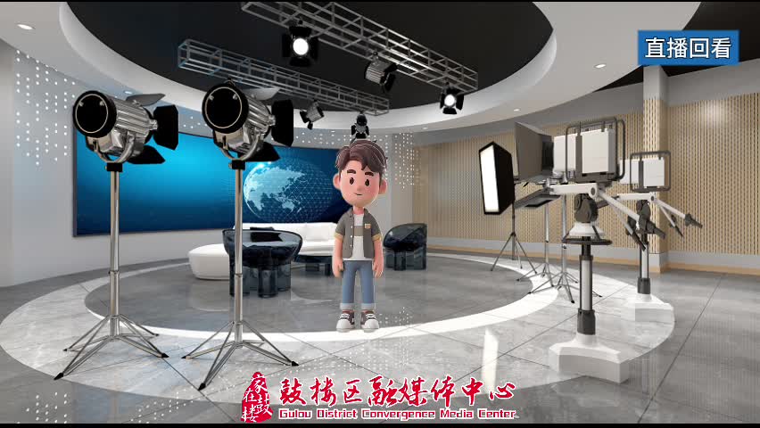 虛擬主播說鼓樓（6.16-6.22）直播回看