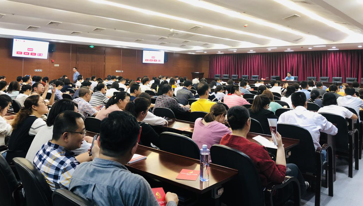 學條例 提標準 促規范