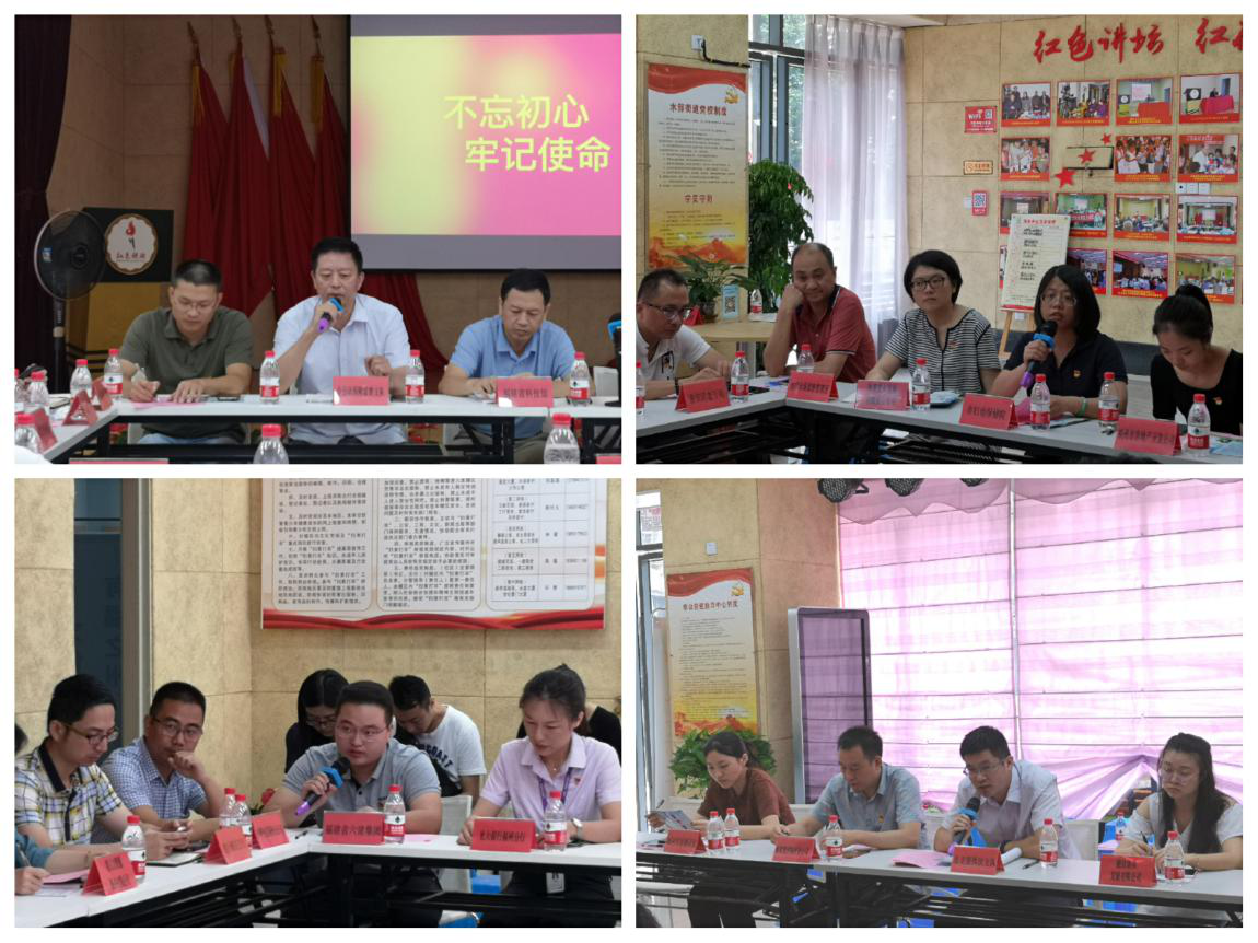 黨建引領(lǐng)垃圾分類 踐行環(huán)保新風尚