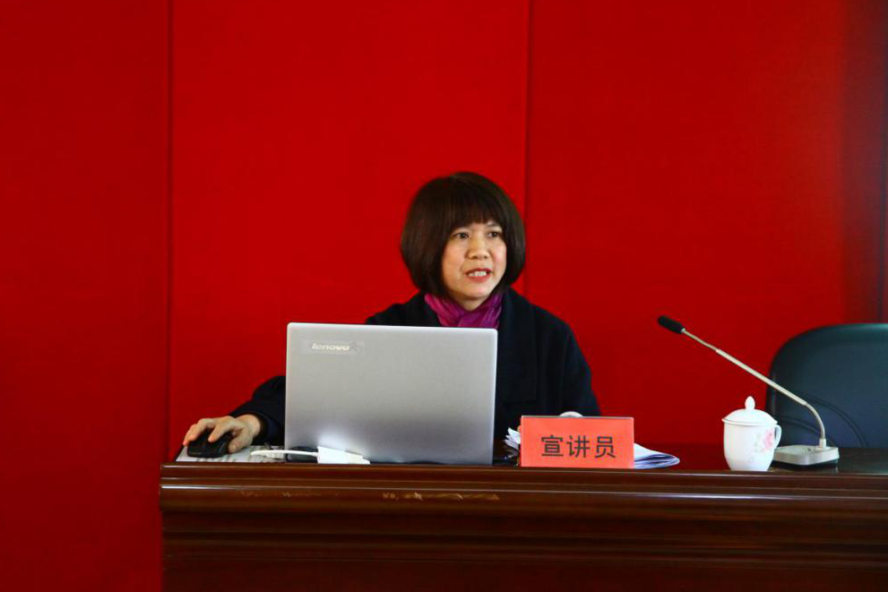 鼓樓區委宣講團區直機關專場宣講舉行