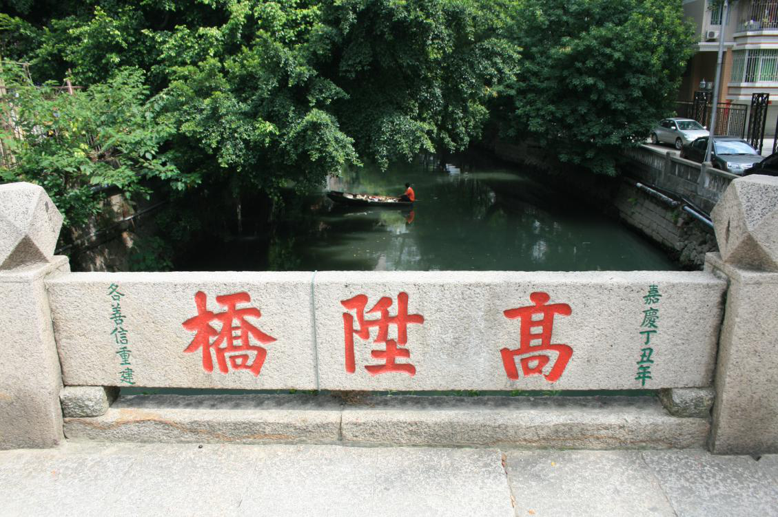 水部：梳理文物保護鏡像 展示傳統非遺韻味