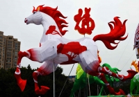福馬報(bào)春