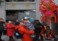 媽媽 我要