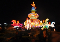潮涌燈會(huì)