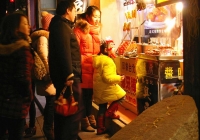 舌尖上的元宵夜