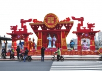 弘揚(yáng)非遺文化