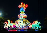 馬燈送福