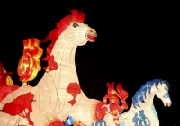 馬上有福