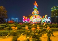 福馬載祥瑞