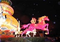 一馬當(dāng)先送福來