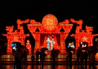 喜慶元宵節(jié)