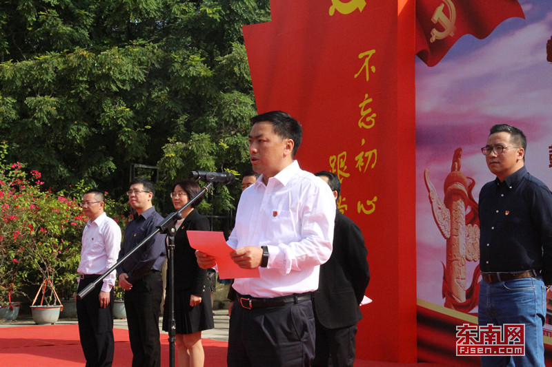 鼓樓區委副書記、區長朱訓志講話.jpg