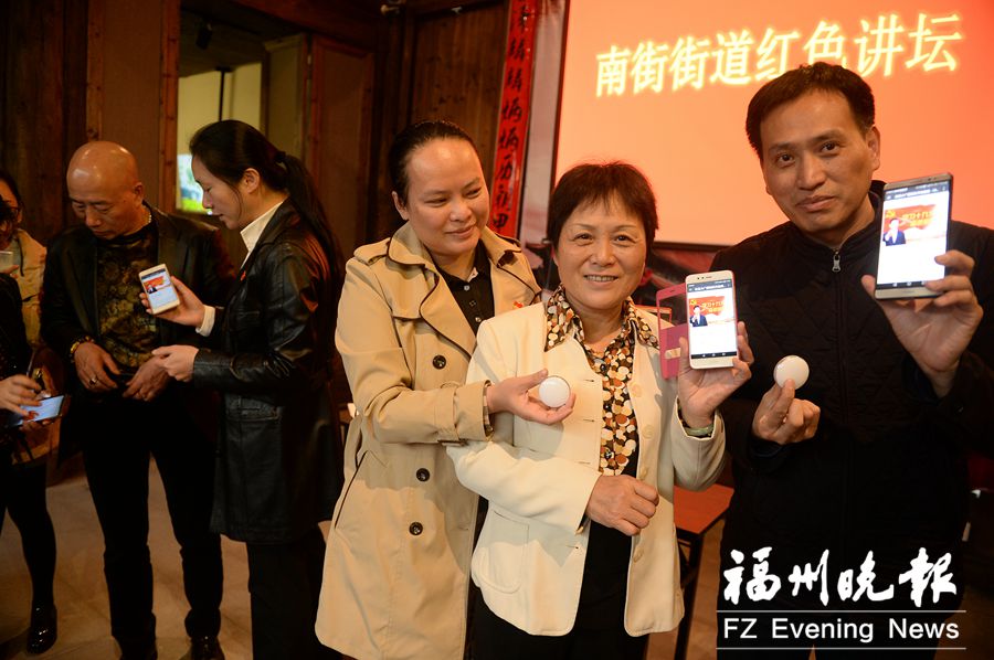 鼓樓南街街道創新打造十九大精神宣傳平臺