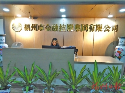 綠水青山就是金山銀山——全力推動生態(tài)文明試驗(yàn)區(qū)建設(shè)系列報道之四