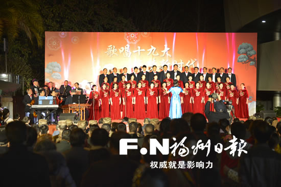 歌唱十九大 筑夢新時代