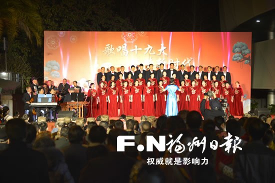 歌唱十九大 筑夢新時代