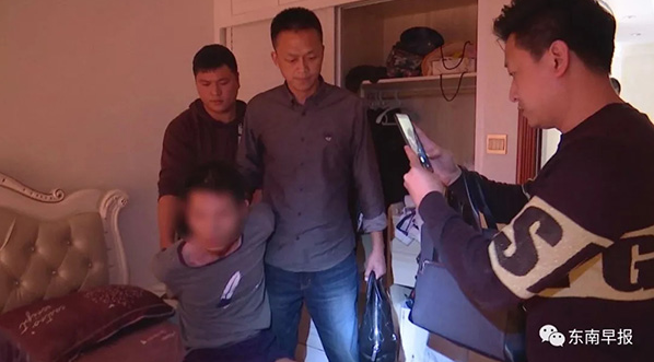 泉州“85后”特大洗錢團伙被端：涉案28億，警方抓95人