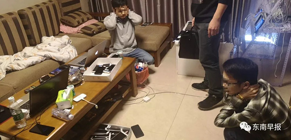 泉州“85后”特大洗錢團伙被端：涉案28億，警方抓95人
