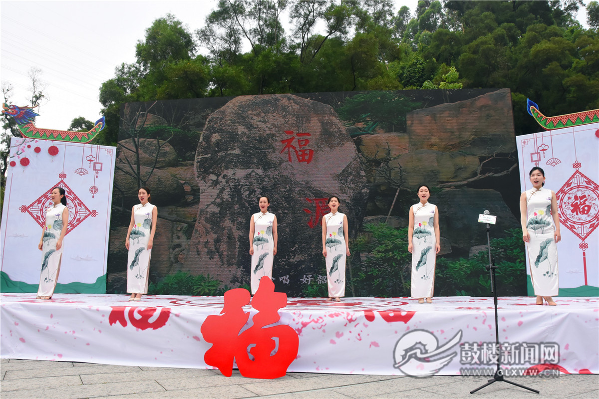 “家在鼓樓 四季福山”系列活動(dòng)正式啟動(dòng)