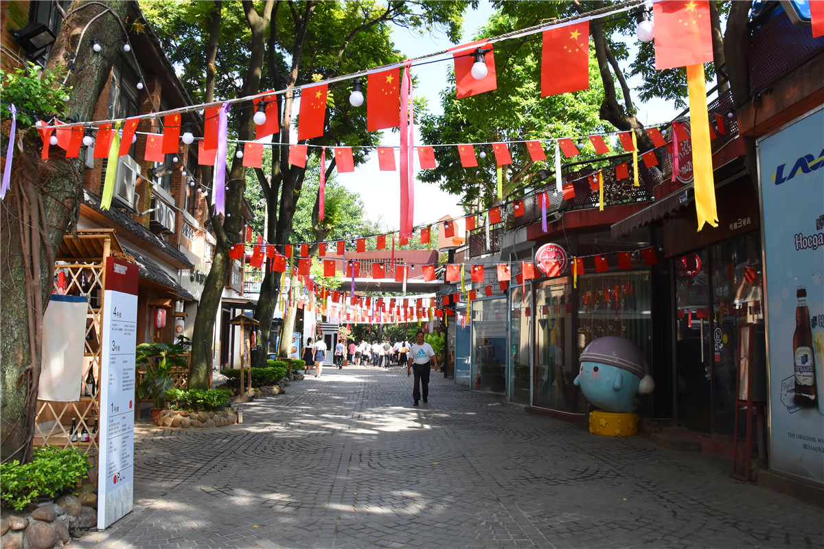 鼓樓區(qū)政府黨組班子“不忘初心、牢記使命”主題教育“踐行初心使命”專題現(xiàn)場(chǎng)學(xué)習(xí)研討會(huì)召開
