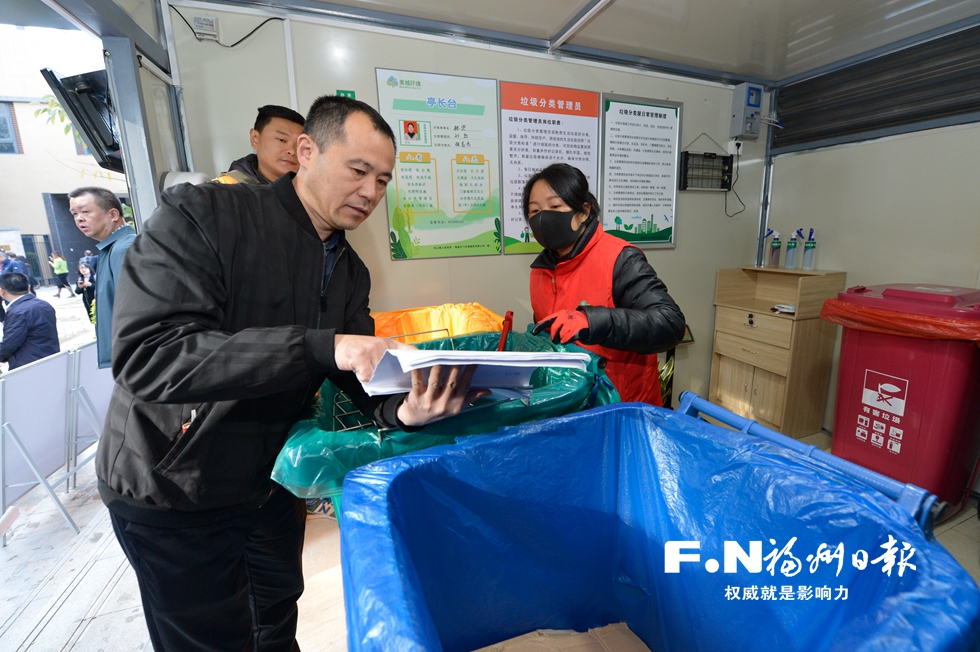 鼓樓垃圾分類工作接受現場抽查