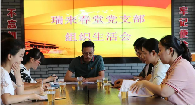 南街街道開展“不忘初心、牢記使命” 基層黨支部書記輪訓情景模擬活動