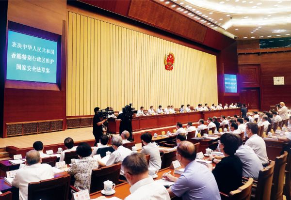習近平法治思想是全面依法治國的根本遵循和行動指南