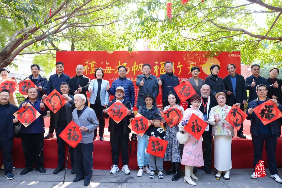 【網(wǎng)絡(luò)中國(guó)節(jié)·春節(jié)】翰墨飄香迎新春！今天，鼓樓這里福氣滿滿！