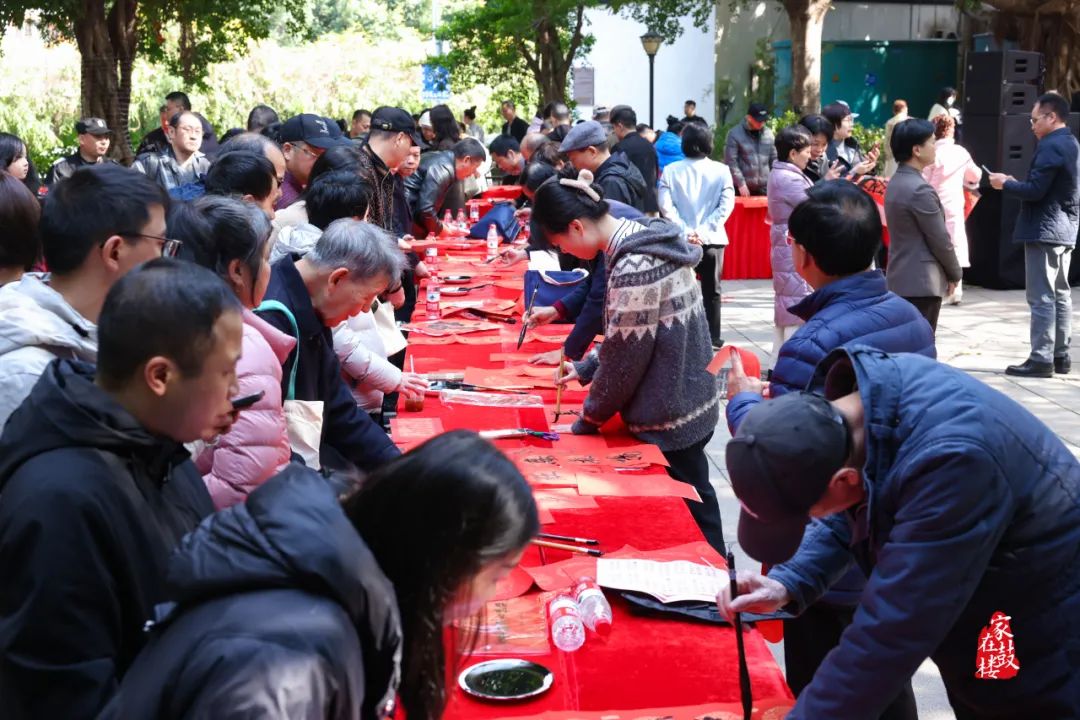 【網(wǎng)絡(luò)中國(guó)節(jié)·春節(jié)】翰墨飄香迎新春！今天，鼓樓這里福氣滿滿！