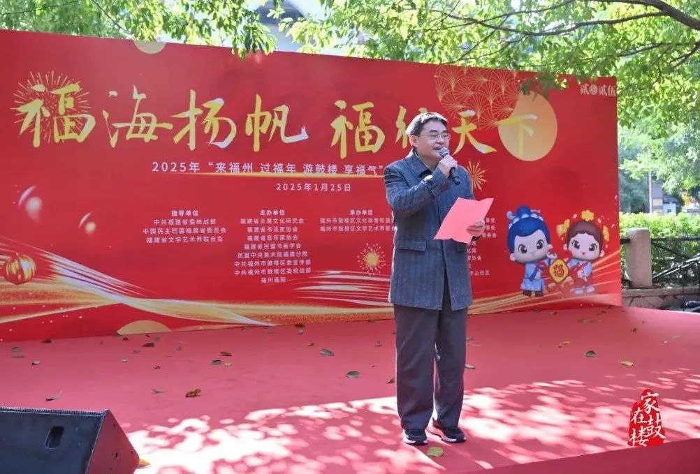 【網(wǎng)絡(luò)中國(guó)節(jié)·春節(jié)】翰墨飄香迎新春！今天，鼓樓這里福氣滿滿！