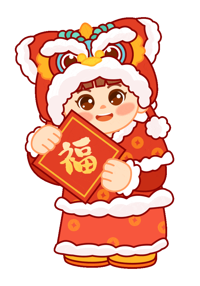 【網(wǎng)絡(luò)中國(guó)節(jié)·春節(jié)】翰墨飄香迎新春！今天，鼓樓這里福氣滿滿！