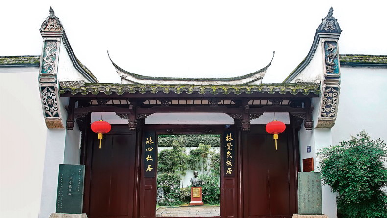 福州：始終心懷珍愛之心尊崇之心，全力守護文化之根城市之魂