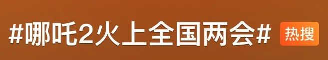 福建，很優秀！