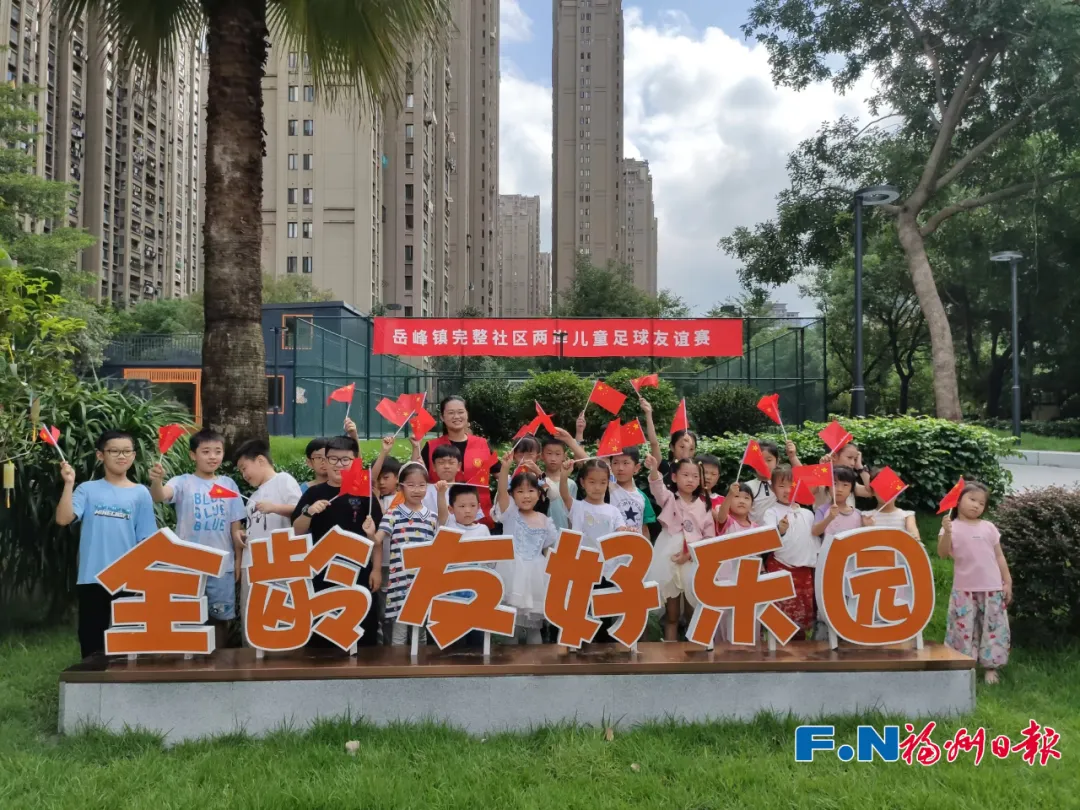 奮進春天里，幸福日日新！福州全力繪好城市建設新畫卷