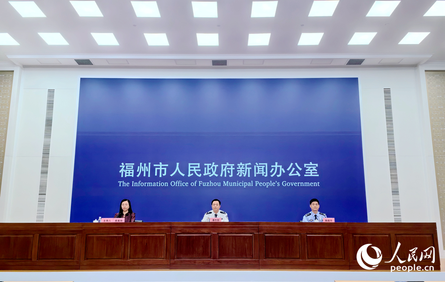 省會福州，經濟犯罪偵查的“矛”與“盾”