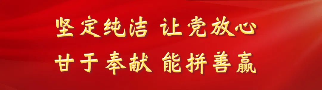 新鮮出爐！快來領總體國家安全觀主題海報