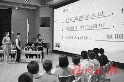 鼓二小讀書節(jié)精彩紛呈