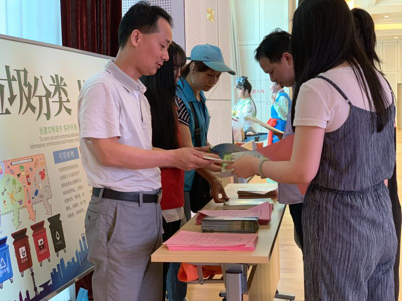 “濃濃端午情 粽香飄萬家”