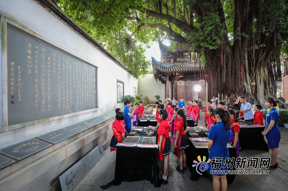 林則徐紀念館發起“我在林文忠公祠和國旗同框”活動