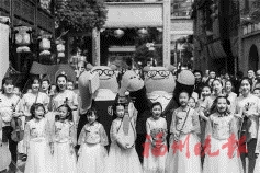 獻禮中華人民共和國70周年華誕　《我家茉莉開》唱響三坊七巷