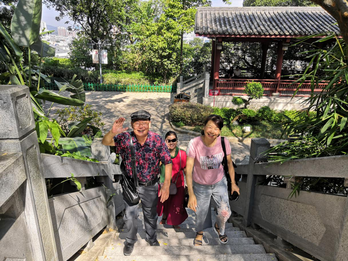 “九九重陽 結(jié)伴登高”--2019年鼓樓區(qū)水部街道“我們的節(jié)日·重陽節(jié)”活動
