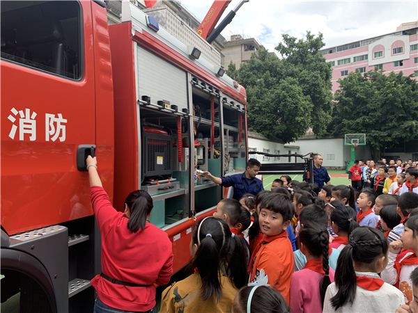 科普同行，安全伴我