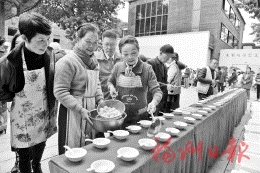 明天冬至　習(xí)俗勿忘