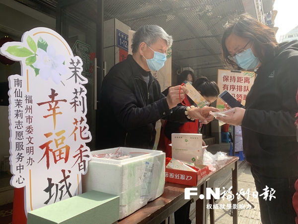 福州20萬株茉莉花苗免費(fèi)送 活動(dòng)持續(xù)至29日