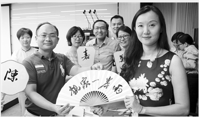 兩岸茶文化交流活動舉行