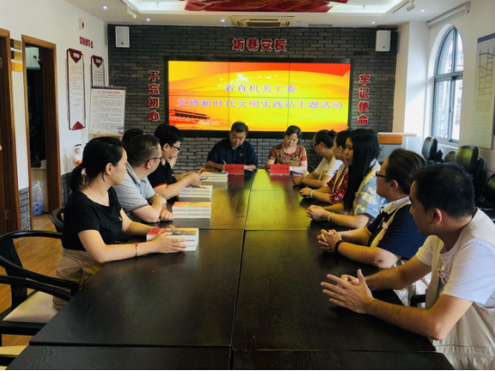 鼓樓舉行新時代文明實踐共建簽訂儀式