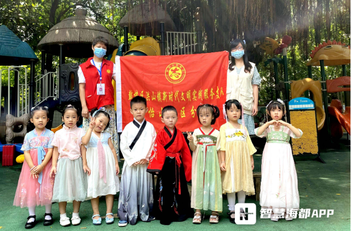 玩游戲、聽故事、做月餅，怡山社區(qū)小朋友們感受中秋傳統(tǒng)文化