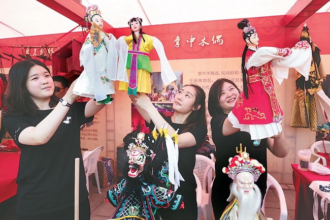 文化和自然遺產(chǎn)日非遺項目精彩亮相
